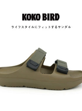 日本KOKOBIRD2025新款凉拖鞋