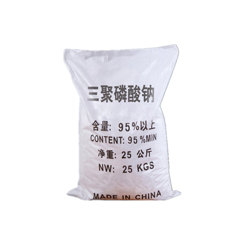 三聚磷酸钠25kg分散剂助溶剂洗涤品助剂磷酸五钠焦偏磷酸钠STPP