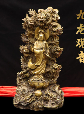 黄铜祝福中式寺庙佛堂观世音菩萨