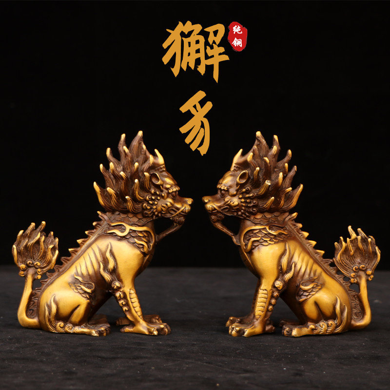 黄铜家居办公独角兽瑞兽