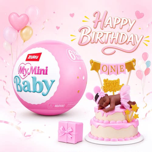 ZURU生日快乐系列宝宝球蛋糕甜心迷你婴儿摇篮娃娃玩具myminibaby