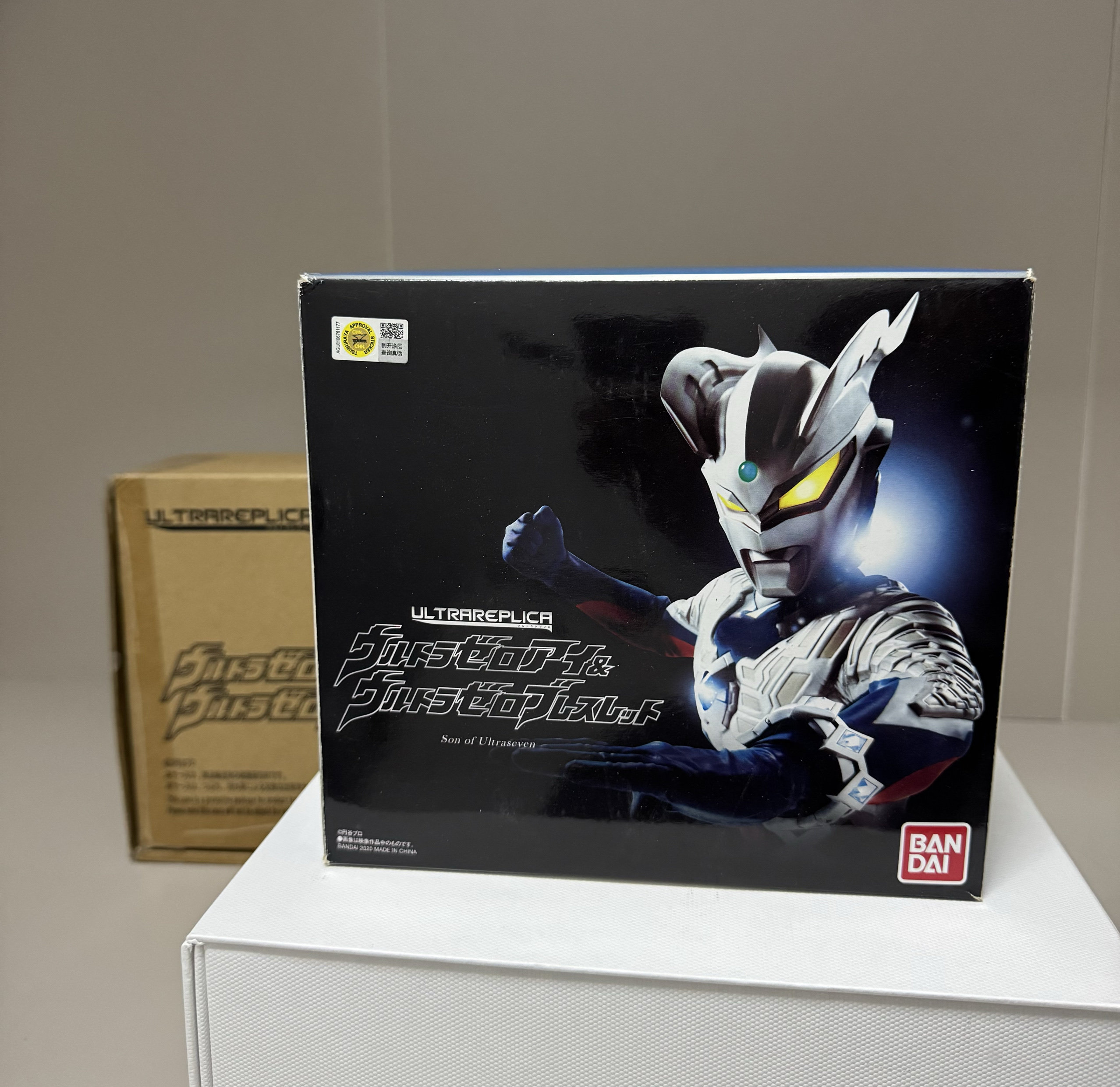 万代 PB限定 赛罗奥特曼UR变身器眼镜手镯套装10周年 现货,模玩/动漫/周边/娃圈三坑/桌游,假面骑士专区,淘宝优惠券,粉丝福利购,淘宝优惠卷