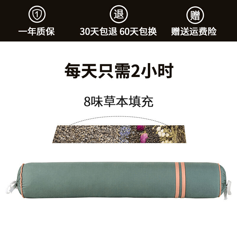 新品颈椎枕人头子圆形荞颈麦壳决明单圆枕糖果棒枕硬枕头贴合椎