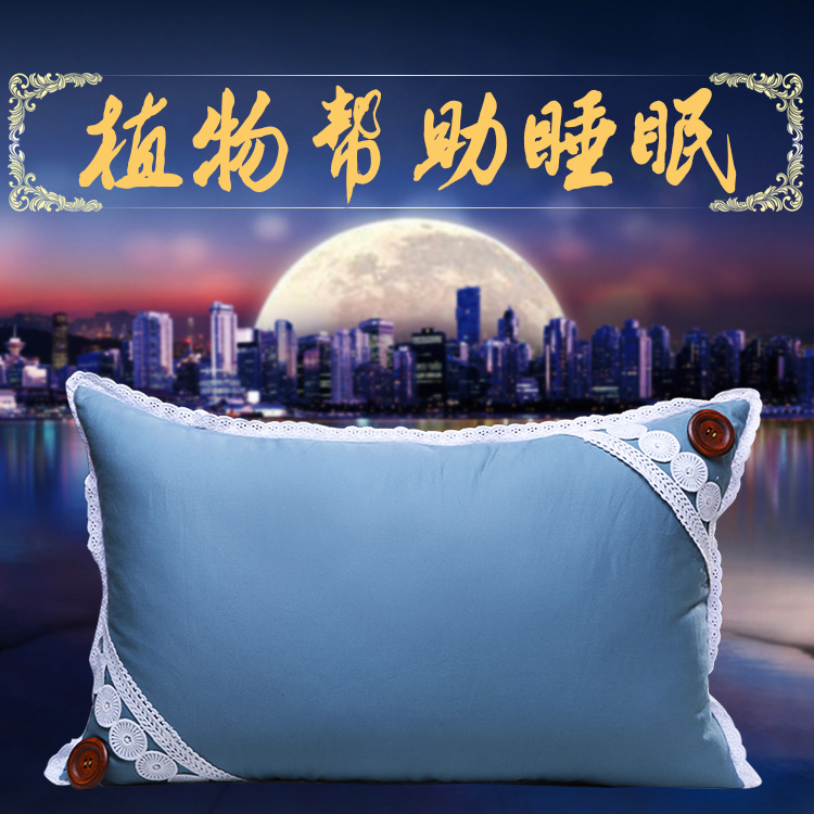 薰衣草荞麦皮枕头助睡眠安神蚕屎蚕沙枕头颈椎枕睡眠枕头枕芯成人