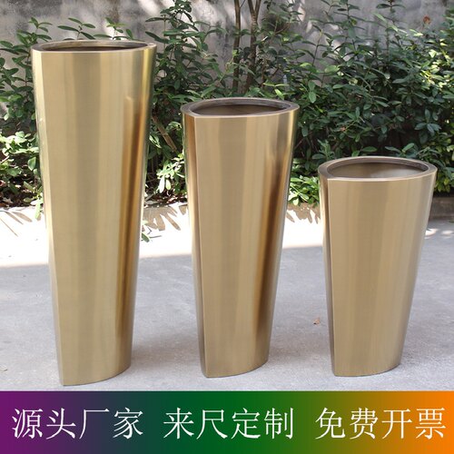 拉丝金室内装饰造型花盆定制异形