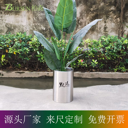 不锈钢拉丝花盆 圆筒 LOGO 绿植套盆 户外种植桶 别墅庭院花盆