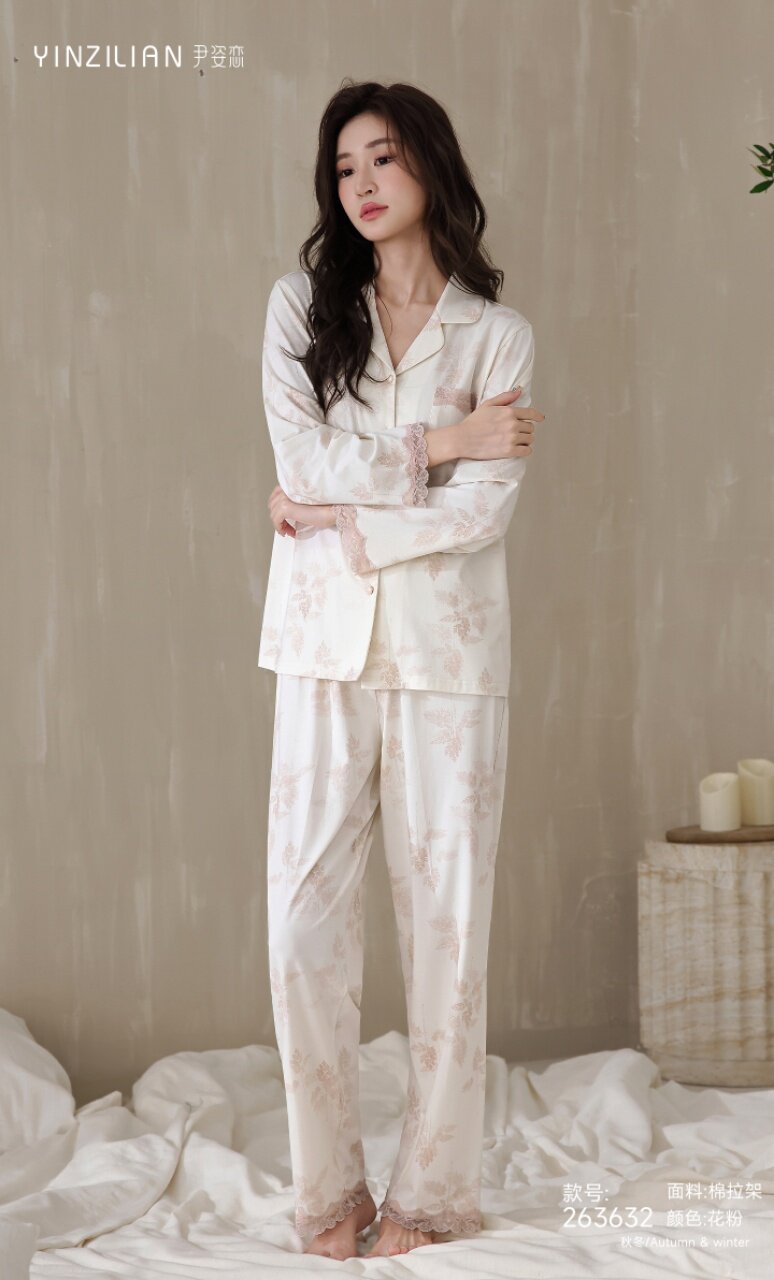 2026新款睡衣套装商场品牌长袖翻领开衫温柔碎花蕾丝女士家居服