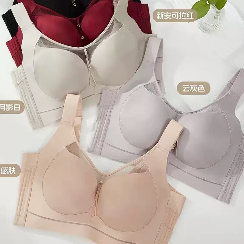 9173安吉婷光面大胸显小聚拢内衣女全罩杯CD杯收副乳超薄调整型文