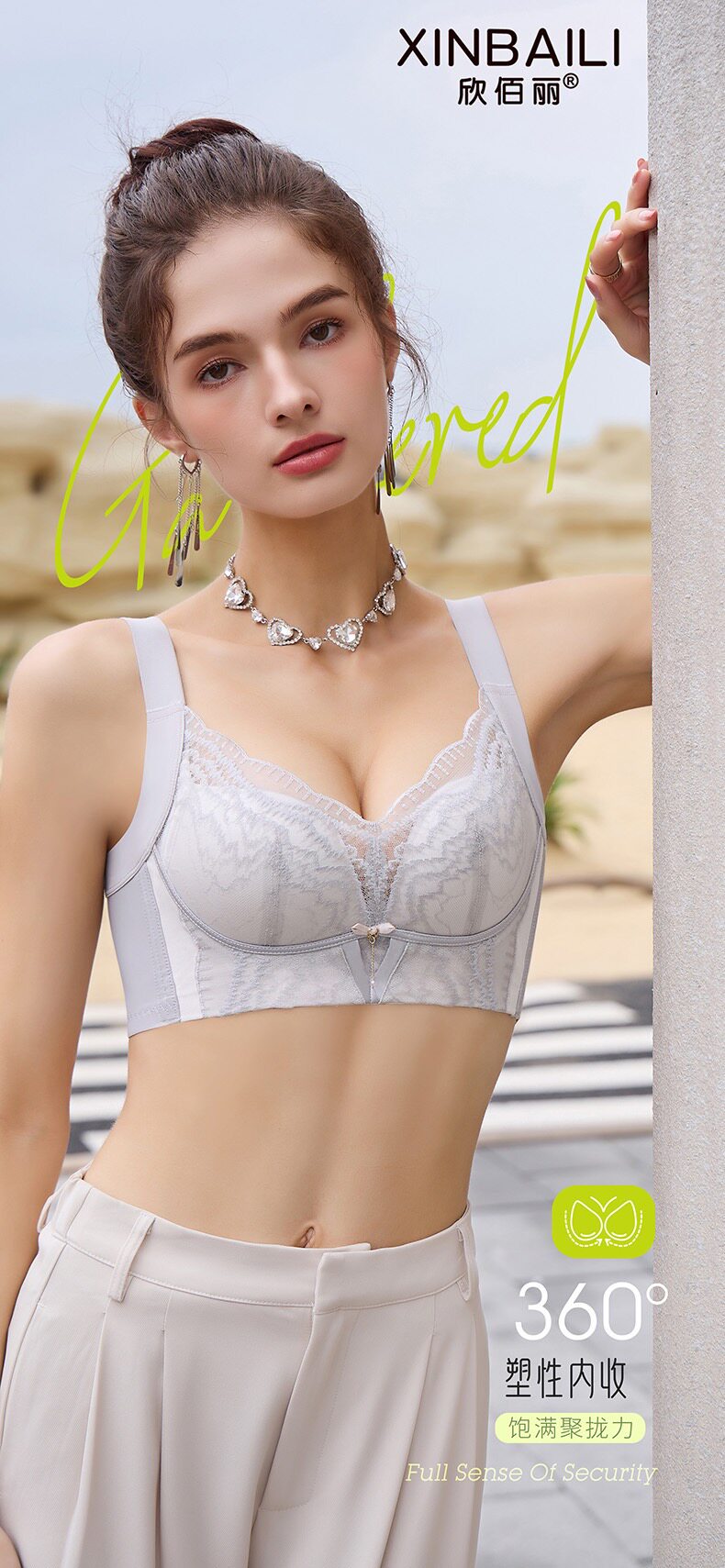 1512蕾丝薄款美容院调整型内衣聚拢舒适提拉上托B杯文胸
