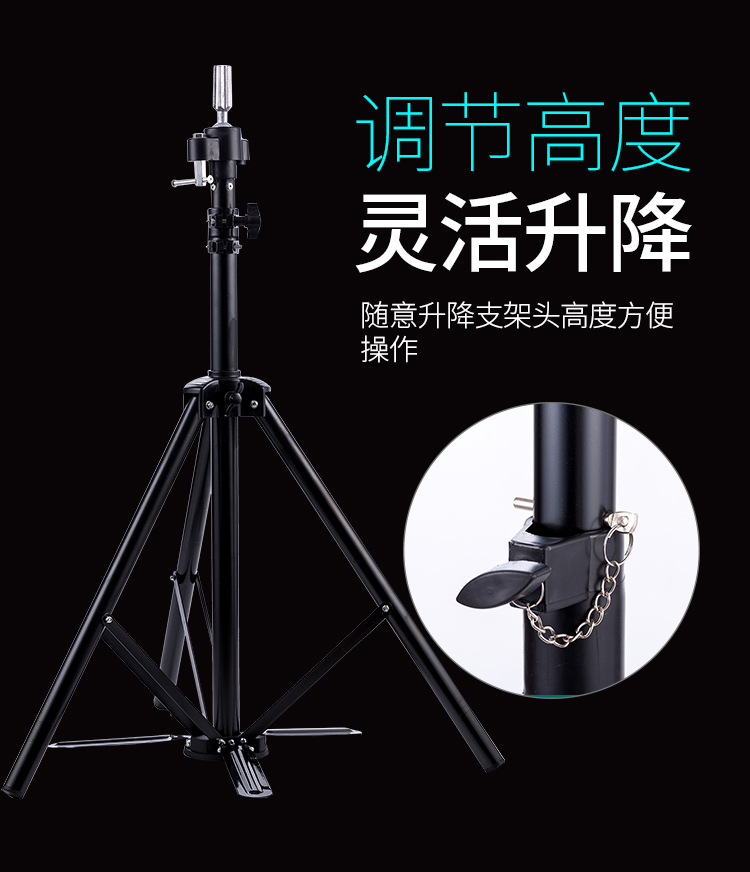 美发理发店三脚架练习落地支架粗黑铁大支架带脚踏款