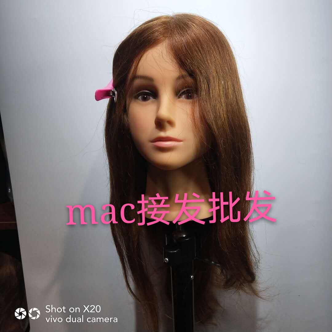 永丰飞彩24英寸教习头全真人发女头模盘扎发修剪造型练习公仔头