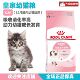 官方正品 提升免疫力促进发育生长 防伪 2kg 皇家猫粮幼猫粮K36袋装