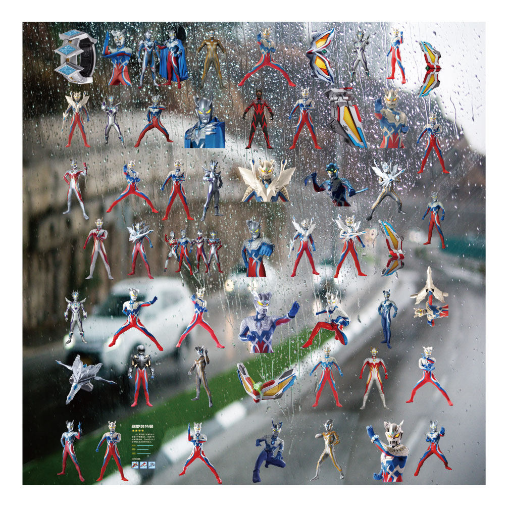 赛罗奥特曼动漫UV转印贴个性水晶标签户外防水头拉杆装饰图案贴纸