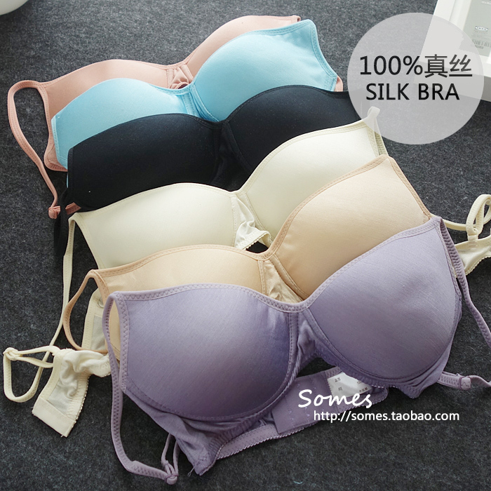桑蚕丝日本无钢圈文胸
