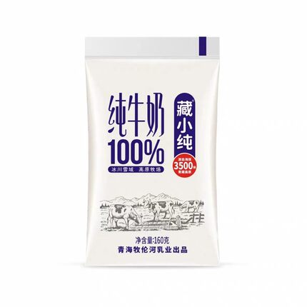 藏小纯纯牛奶100%生牛乳营养早餐，奶香浓郁160 g一箱15 袋整箱