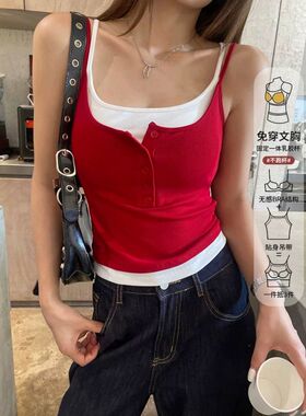 红色带胸垫吊带背心女外穿设计感假两件内搭打底衫辣妹风T恤上衣