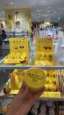 现货日本越冬霜House of rose玫瑰屋蜂蜜精华滋润面霜手霜身体乳