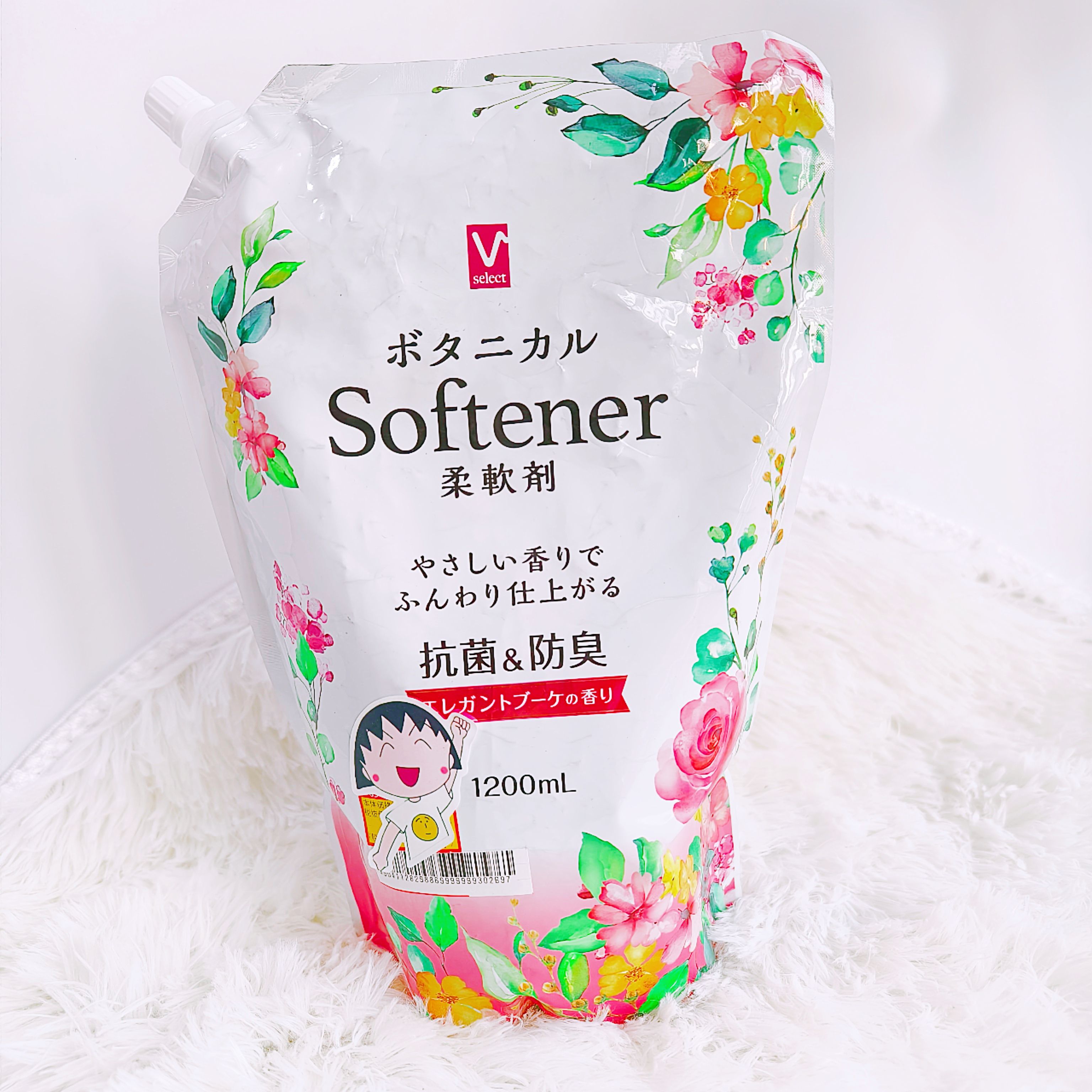 日本委托代买速发softener衣物柔顺剂除皱除臭护色防静电除皱1200