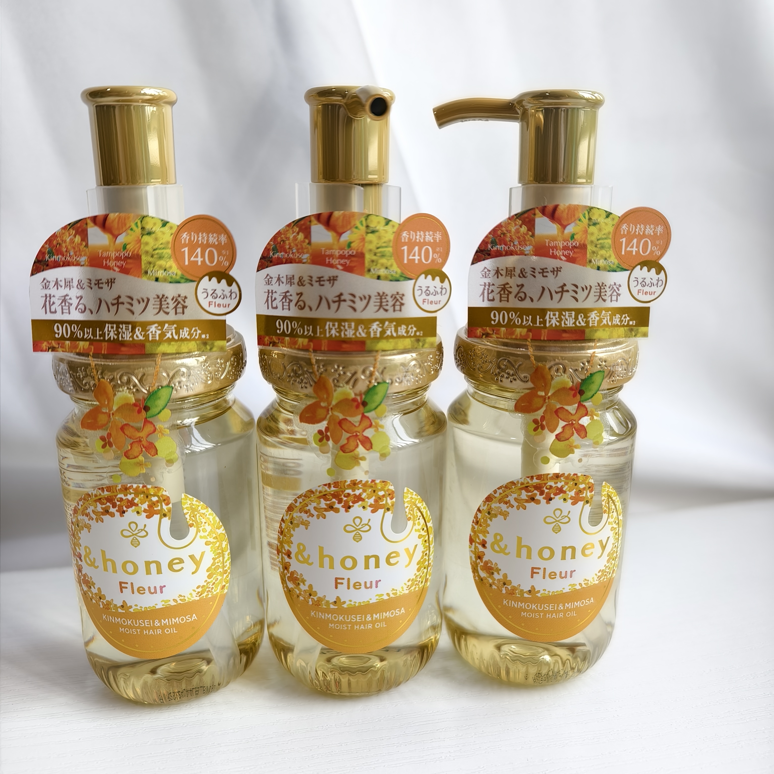 含羞草金木犀桂花现货日本honey蜂蜜深层滋润抚平毛燥护发精油