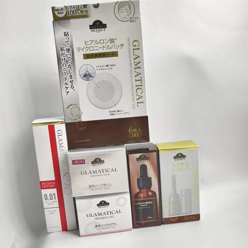 现货日本GLAMATICAL TOPVALU高保湿因子原液精华液嫩肤面霜化妆水