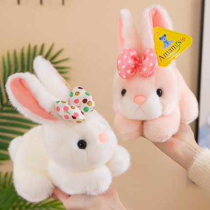 Amangs正版可爱兔兔毛绒玩具公仔小白兔生肖吉祥物玩偶生日礼物女