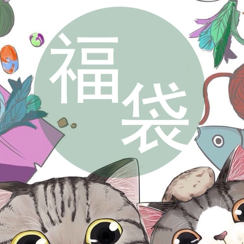 福袋两个YOYO手机壳适用于小米14/k60/11ultra/k70pro/12/13/15pro/13ultra