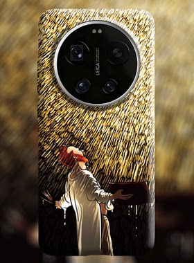 适用小米个性浮雕全包硬壳送膜