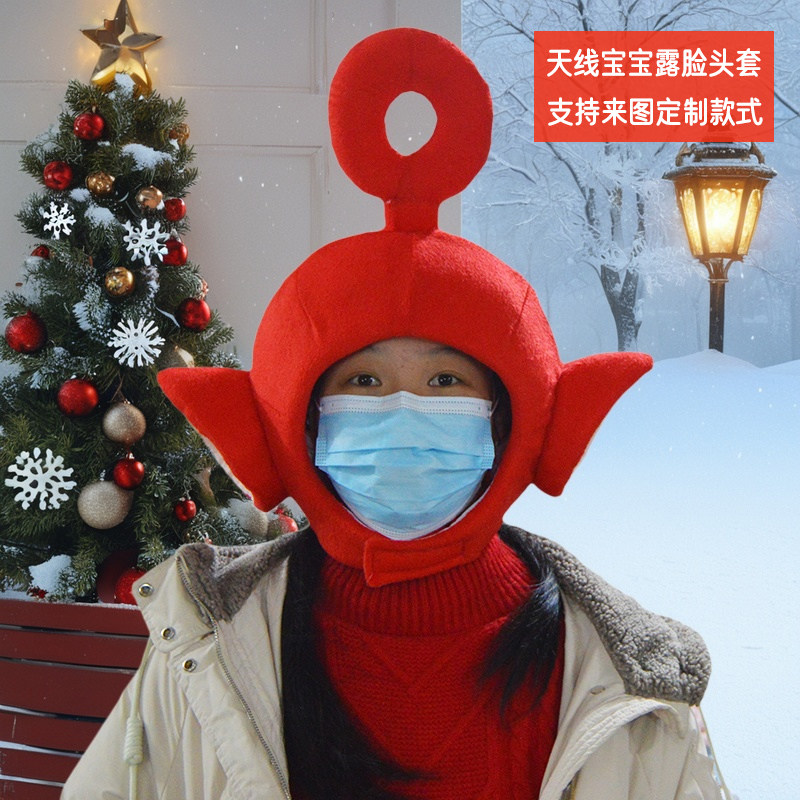卡通人偶服装表演天线宝宝头露脸