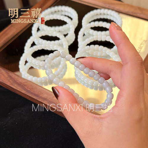 和田玉青海老料白玉6x7mm直切手链 料细温润 密度好 厂家直供批发