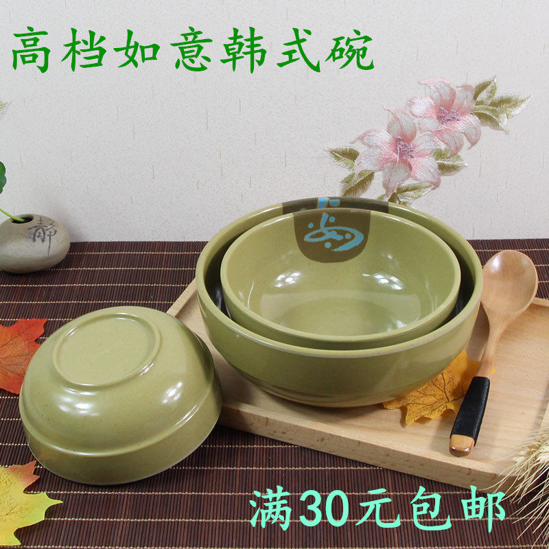 密胺仿瓷塑料餐具饭店米饭汤粥米粉如意直边味千拉面碗韩式加厚碗