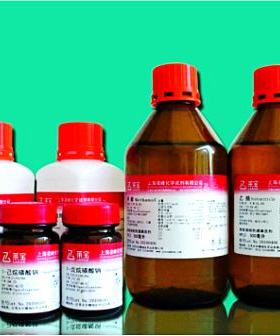 科研试剂  12222-04-7直接蓝199  强度:100%  可开票