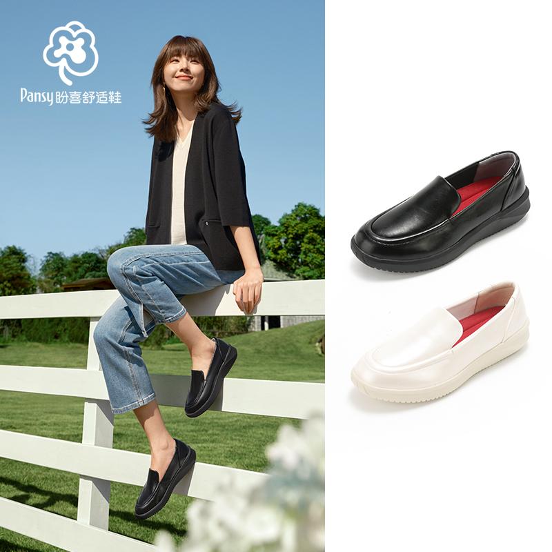 Pansy日本女鞋软底圆头单鞋中年人防滑平底鞋皮鞋超轻舒适乐福鞋