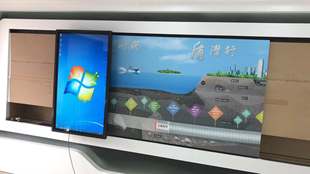 滑轨屏OLED透明滑轨电动手动透明展示柜拼接屏一体机租赁销售