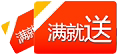 20W仿黄石头草坪音箱 广播喇叭 户外园林防水音响 公园草地音箱