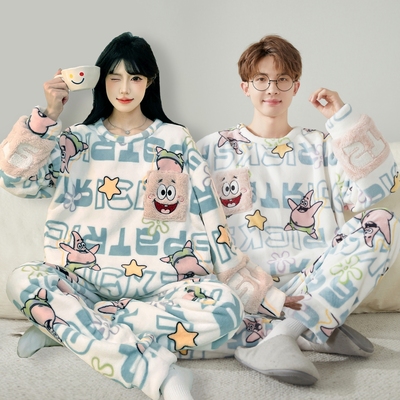 派大星情侣睡衣秋冬季法兰绒加厚