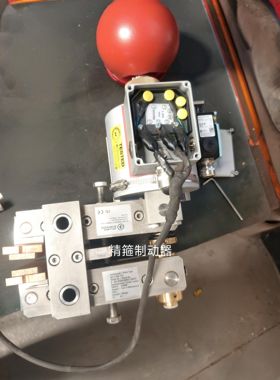 戴尔纳布班查SB17 mx133电磁盘式制动器DELLNER BUBENZER