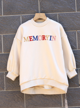 两系列100春秋装 品牌童装折扣/长袖套头薄绒中厚卫衣94138杏