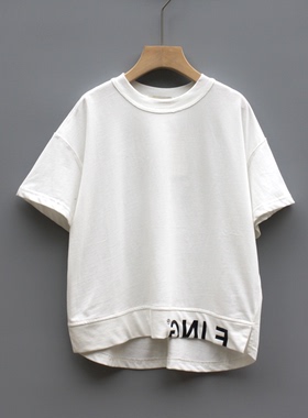 欧系列110夏装 品牌童装折扣/儿童纯棉圆领短袖T恤68017白