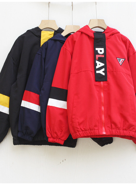 T亚系列130秋冬 品牌童装折扣/儿童加绒开衫厚外套31370三色