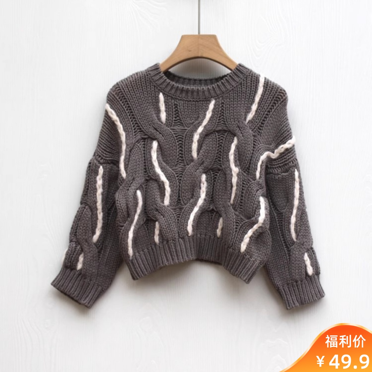 T品.换标86秋冬装 品牌折扣童装/儿童纯棉圆领休闲毛衣8703灰