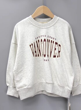 福利S留xia家110春秋品牌童装折扣/儿童纯棉长袖圆领卫衣33105灰