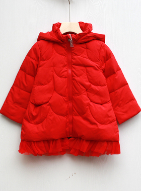N宫系列80冬装 童装折扣/儿童带帽羽绒服厚款外套51603红