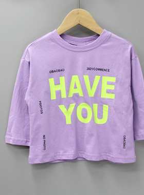 AT欧系列80-110春秋装 品牌童装折扣D儿童纯棉长袖T恤休闲30167紫