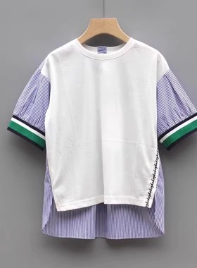 S柏系列110夏装 品牌童装折扣/儿童纯棉休闲短袖T恤12737白兰