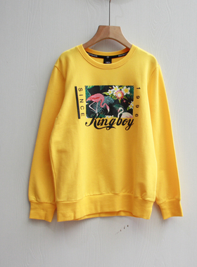 今系列140-170春装 品牌折扣童装新款儿童纯棉长袖T恤C2058黄