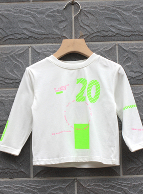 S欧系列80春秋 品牌童装折扣/儿童纯棉长袖T恤休闲31361白