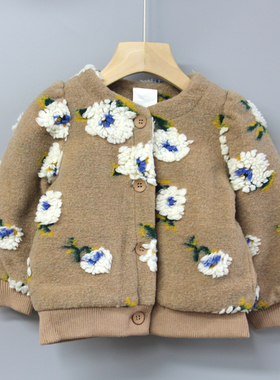 Y安系列80-110秋冬 童装品牌折扣/儿童休闲上衣外套10122杏