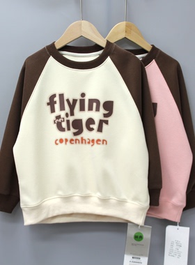 G田dian家110-150春秋童装品牌折扣/儿童中厚长袖套头卫衣31338二