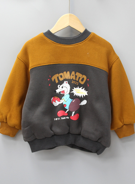 S-云er家90-130秋冬 品牌童装折扣/童休闲加绒长袖拼接卫衣5006灰