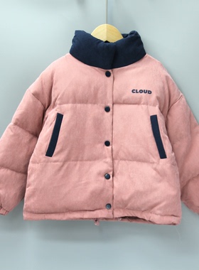 G阿MuA和120秋冬 品牌童装折扣/儿童夹棉中厚开衫外套23350粉